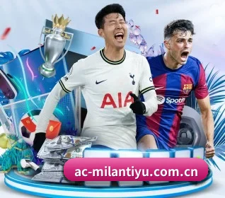 关于我们 - 体育资讯内容服务 | MILANSPORT